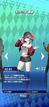 画像ギャラリー No.009のサムネイル画像 / 【PR】賞金付き大会も開催される「m HOLD'EM」は,世界で人気の“テキサスホールデム”が手軽に楽しめるポーカーアプリ