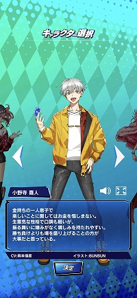 画像ギャラリー No.010のサムネイル画像 / 【PR】賞金付き大会も開催される「m HOLD'EM」は,世界で人気の“テキサスホールデム”が手軽に楽しめるポーカーアプリ