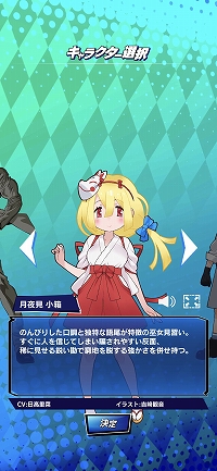 画像ギャラリー No.011のサムネイル画像 / 【PR】賞金付き大会も開催される「m HOLD'EM」は,世界で人気の“テキサスホールデム”が手軽に楽しめるポーカーアプリ
