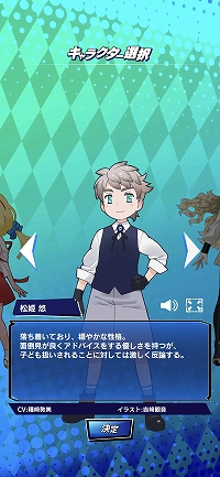画像ギャラリー No.012のサムネイル画像 / 【PR】賞金付き大会も開催される「m HOLD'EM」は,世界で人気の“テキサスホールデム”が手軽に楽しめるポーカーアプリ