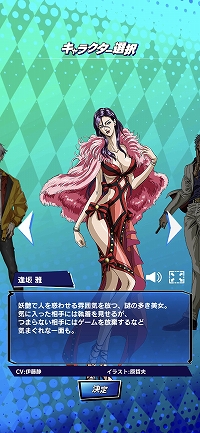 画像ギャラリー No.013のサムネイル画像 / 【PR】賞金付き大会も開催される「m HOLD'EM」は,世界で人気の“テキサスホールデム”が手軽に楽しめるポーカーアプリ