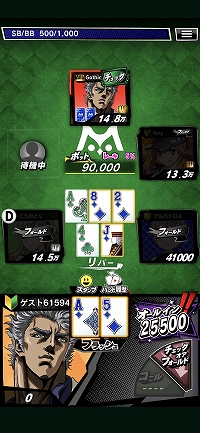 画像ギャラリー No.020のサムネイル画像 / 【PR】賞金付き大会も開催される「m HOLD'EM」は,世界で人気の“テキサスホールデム”が手軽に楽しめるポーカーアプリ