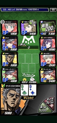 画像ギャラリー No.021のサムネイル画像 / 【PR】賞金付き大会も開催される「m HOLD'EM」は,世界で人気の“テキサスホールデム”が手軽に楽しめるポーカーアプリ