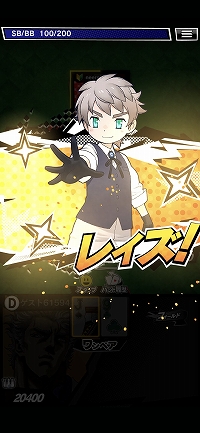 画像ギャラリー No.024のサムネイル画像 / 【PR】賞金付き大会も開催される「m HOLD'EM」は,世界で人気の“テキサスホールデム”が手軽に楽しめるポーカーアプリ