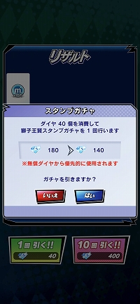 画像ギャラリー No.027のサムネイル画像 / 【PR】賞金付き大会も開催される「m HOLD'EM」は,世界で人気の“テキサスホールデム”が手軽に楽しめるポーカーアプリ