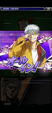 画像ギャラリー No.028のサムネイル画像 / 【PR】賞金付き大会も開催される「m HOLD'EM」は,世界で人気の“テキサスホールデム”が手軽に楽しめるポーカーアプリ