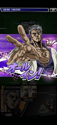 画像ギャラリー No.035のサムネイル画像 / 【PR】賞金付き大会も開催される「m HOLD'EM」は,世界で人気の“テキサスホールデム”が手軽に楽しめるポーカーアプリ
