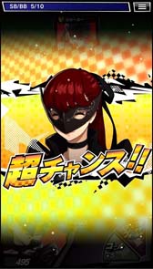 画像ギャラリー No.003のサムネイル画像 / 「m HOLD'EM」にペルソナ５ ザ・ロイヤルのジョーカー，パンサー，モナ，ヴァイオレットが登場するイベントが12月6日から開催決定
