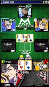 画像ギャラリー No.002のサムネイル画像 / 「m HOLD'EM」×「HIGH CARD」コラボイベントが開催