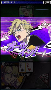 画像ギャラリー No.003のサムネイル画像 / 「m HOLD'EM」×「HIGH CARD」コラボイベントが開催
