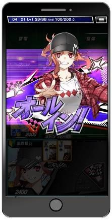 画像ギャラリー No.003のサムネイル画像 / 「m HOLD'EM」の最新情報が発表される公式生放送が1月13日に配信