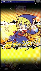 画像ギャラリー No.003のサムネイル画像 / 「m HOLD'EM」で「ぷよぷよ」とのコラボイベント第2弾が2月21日にスタート