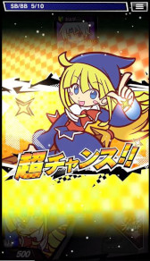 画像ギャラリー No.005のサムネイル画像 / 「m HOLD'EM」公式ユーザーとぷよぷよeスポーツ選手によるポーカー対決を2月21日に生放送