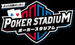 画像ギャラリー No.002のサムネイル画像 / 「m HOLD'EM」が「POKER STADIUM」とのコラボイベントを開催