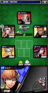 画像ギャラリー No.003のサムネイル画像 / 「m HOLD'EM」が「POKER STADIUM」とのコラボイベントを開催
