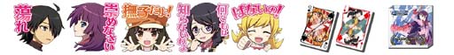 画像ギャラリー No.002のサムネイル画像 / 「m HOLD'EM」×「〈物語〉シリーズ」コラボイベントがスタート。アバター「阿良々木暦」の獲得チャンス