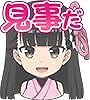 画像ギャラリー No.004のサムネイル画像 / 「m HOLD'EM」,“痛いのは嫌なので防御力に極振りしたいと思います。2”とのコラボイベントを開催