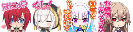 画像ギャラリー No.006のサムネイル画像 / 「m HOLD’EM」とVTuberグループのコラボが始動。第1弾「にじさんじ」とのイベントは4月29日に開幕