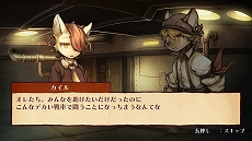 画像ギャラリー No.013のサムネイル画像 / 「戦場のフーガ」，ストーリー第2章までのシナリオや登場キャラクター情報ほか，バトルシステムの紹介動画が公開