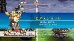画像ギャラリー No.025のサムネイル画像 / 「戦場のフーガ」，ストーリー第2章までのシナリオや登場キャラクター情報ほか，バトルシステムの紹介動画が公開