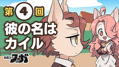画像ギャラリー No.016のサムネイル画像 / 「戦場のフーガ」,少女“シーナ・ファラフェル”のキャラ紹介や,巨大戦車“タラニス”が持つ最終兵器の情報などが公開