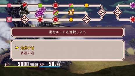 画像ギャラリー No.005のサムネイル画像 / 「戦場のフーガ」謎めいた軍事国家“ベルマン帝国”が登場。ルート進行や立ち寄る村の紹介映像が公開