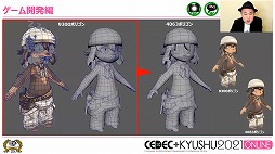 画像ギャラリー No.019のサムネイル画像 / ［CEDEC＋KYUSHU］サイバーコネクトツーがパブリッシング業務に初挑戦。「戦場のフーガ」の開発・販売で浮き彫りになった課題とは