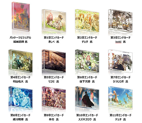 画像ギャラリー No.008のサムネイル画像 / 「戦場のフーガ」，アップデート1.50の配信を本日開始。クリア状況に応じて「戦場のフーガ2」のアイテムがもらえる「セーブデータ連動特典」も発表