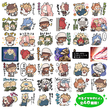 画像ギャラリー No.010のサムネイル画像 / 「戦場のフーガ」，アップデート1.50の配信を本日開始。クリア状況に応じて「戦場のフーガ2」のアイテムがもらえる「セーブデータ連動特典」も発表