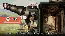 画像ギャラリー No.003のサムネイル画像 / PS5/PS4版「戦場のフーガ」の配信が再開。マンガ動画やミュージックビデオが公開され，足立たかふみ氏による公式コミカライズの情報も明らかに