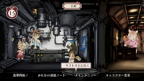 画像ギャラリー No.006のサムネイル画像 / PS5/PS4版「戦場のフーガ」の配信が再開。マンガ動画やミュージックビデオが公開され，足立たかふみ氏による公式コミカライズの情報も明らかに