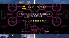 画像ギャラリー No.008のサムネイル画像 / PS5/PS4版「戦場のフーガ」の配信が再開。マンガ動画やミュージックビデオが公開され，足立たかふみ氏による公式コミカライズの情報も明らかに