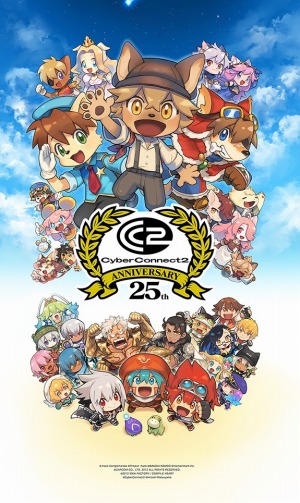 画像ギャラリー No.004のサムネイル画像 / サイバーコネクトツーの設立25周年記念ビジュアルが公開に。LieN −リアン−の新曲MV“また，明日を絆ぐ”を発表