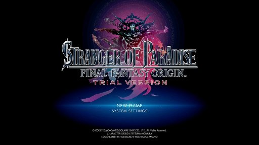 画像ギャラリー No.001のサムネイル画像 / ［E3 2021］FFの新作は高難度アクションだ！　仁王のTeam NINJAとの共同開発による「STRANGER OF PARADISE FF ORIGIN」体験版プレイレポート