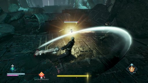 画像ギャラリー No.007のサムネイル画像 / ［E3 2021］FFの新作は高難度アクションだ！　仁王のTeam NINJAとの共同開発による「STRANGER OF PARADISE FF ORIGIN」体験版プレイレポート