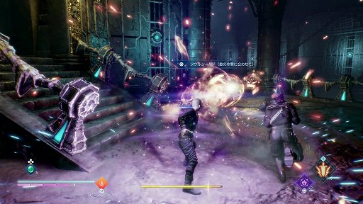 画像ギャラリー No.013のサムネイル画像 / ［E3 2021］FFの新作は高難度アクションだ！　仁王のTeam NINJAとの共同開発による「STRANGER OF PARADISE FF ORIGIN」体験版プレイレポート