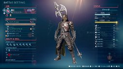 画像ギャラリー No.015のサムネイル画像 / ［E3 2021］FFの新作は高難度アクションだ！　仁王のTeam NINJAとの共同開発による「STRANGER OF PARADISE FF ORIGIN」体験版プレイレポート