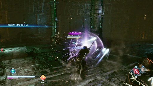 画像ギャラリー No.017のサムネイル画像 / ［E3 2021］FFの新作は高難度アクションだ！　仁王のTeam NINJAとの共同開発による「STRANGER OF PARADISE FF ORIGIN」体験版プレイレポート