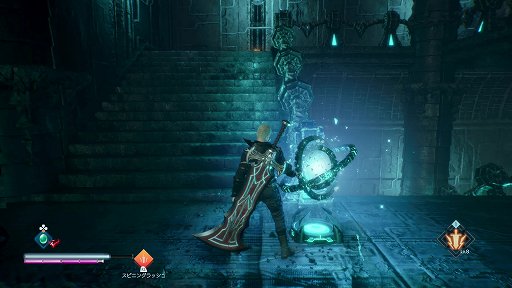画像ギャラリー No.019のサムネイル画像 / ［E3 2021］FFの新作は高難度アクションだ！　仁王のTeam NINJAとの共同開発による「STRANGER OF PARADISE FF ORIGIN」体験版プレイレポート