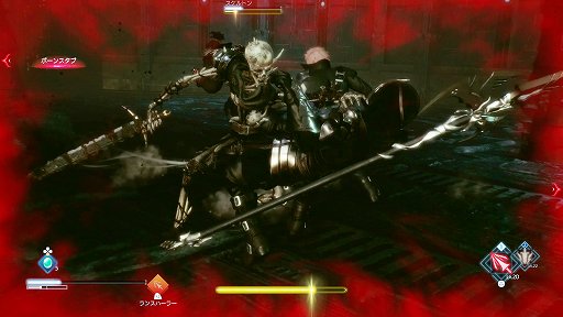 画像ギャラリー No.022のサムネイル画像 / ［E3 2021］FFの新作は高難度アクションだ！　仁王のTeam NINJAとの共同開発による「STRANGER OF PARADISE FF ORIGIN」体験版プレイレポート