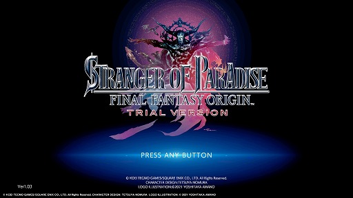 画像ギャラリー No.001のサムネイル画像 / 「STRANGER OF PARADISE FINAL FANTASY ORIGIN」,体験版の不具合を解消するアップデートファイル“バージョン1.03”が配信