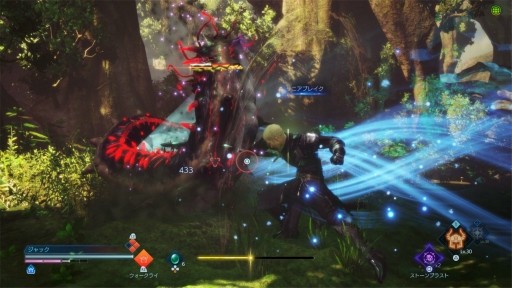 画像ギャラリー No.005のサムネイル画像 / 「STRANGER OF PARADISE FINAL FANTASY ORIGIN」プレイレポート。新たな体験版で挑める“光歪の水郷”をマルチプレイで遊んでみた