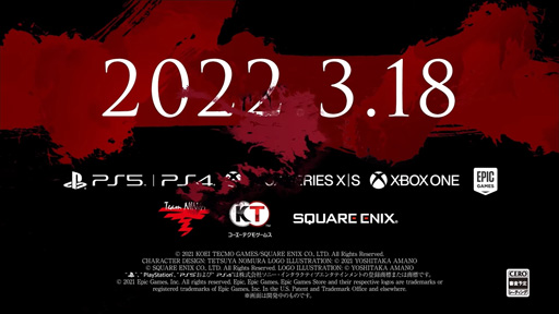画像ギャラリー No.005のサムネイル画像 / ［TGS 2021］「STRANGER OF PARADISE FINAL FANTASY ORIGIN」が2022年3月18日に発売決定。体験版第2弾もまもなく配信開始