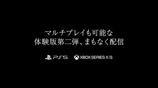 画像ギャラリー No.006のサムネイル画像 / ［TGS 2021］「STRANGER OF PARADISE FINAL FANTASY ORIGIN」が2022年3月18日に発売決定。体験版第2弾もまもなく配信開始