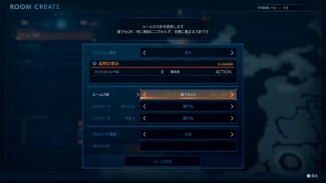 画像ギャラリー No.027のサムネイル画像 / 「STRANGER OF PARADISE FINAL FANTASY ORIGIN」の新キャラクター“ネオン”＆“セーラ姫”が登場。早期購入＆店舗別特典の情報が公開