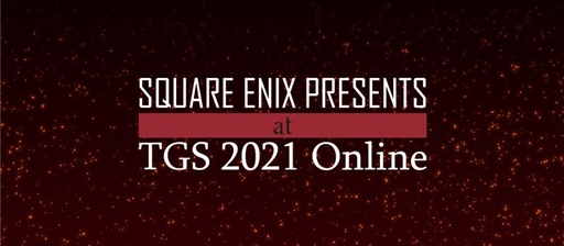 画像ギャラリー No.001のサムネイル画像 / ［TGS 2021］SQUARE ENIX PRESENTS TGS2021新規情報まとめ。新作「ダンジョンエンカウンターズ」に加え，最新トレイラーが多数公開