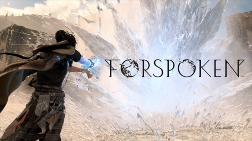 画像ギャラリー No.013のサムネイル画像 / ［TGS 2021］SQUARE ENIX PRESENTS TGS2021新規情報まとめ。新作「ダンジョンエンカウンターズ」に加え，最新トレイラーが多数公開