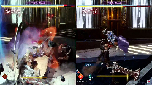 画像ギャラリー No.008のサムネイル画像 / ［TGS 2021］「STRANGER OF PARADISE FINAL FANTASY ORIGIN TGS2021 特別番組」レポート