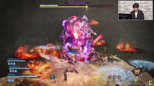 画像ギャラリー No.011のサムネイル画像 / ［TGS 2021］「STRANGER OF PARADISE FINAL FANTASY ORIGIN TGS2021 特別番組」レポート
