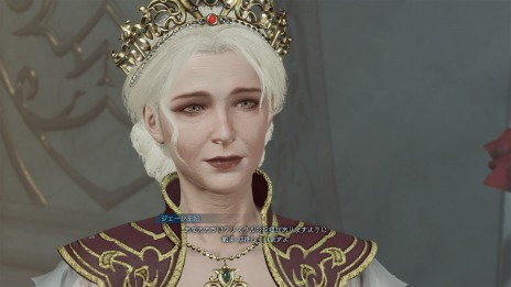 画像ギャラリー No.011のサムネイル画像 / 「STRANGER OF PARADISE FINAL FANTASY ORIGIN」に登場するコーネリア王族の情報が公開に。敵を一撃で倒せる“ソウルバースト”とは